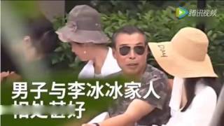 李冰冰恋情曝光 与男友同游三亚甜蜜亲吻