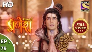 Vighnaharta Ganesh - Ep 79 - Full Episode - 12th December, 2017