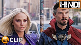 Clea After Credits Scene | Doctor Strange in the Multiverse of Madness (2022) Movie clip HD [HINDI]