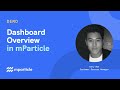 Dashboard overview with mParticle