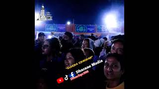 कट्टा हान्दिन्छु भन्दै एलिना चौहान धरानमा प्रस्तुति । Eleena Chauhan Dharan Expo । Katta Handinchhu