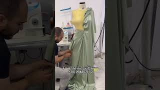 تشكيل على المانيكان بطريقه المولاج    حلمك حقيقة 🥹🪡👗#دبلومه_تصميم_الازياء_ مع اسماعيل الصمدى