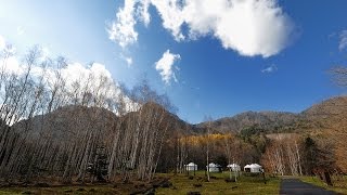 北海道和服體驗