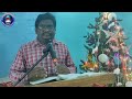 యేసే మార్గము jesus the way john 14 6 telugu advent messages @pastorwilsonbpm