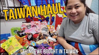 WHAT WE BOUGHT IN TAIWAN (PASALUBONG) | TAIWAN HAUL 2024 #taiwantravel #haul