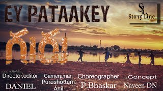 Guru cover song Ey Pataakey |Joy Swetha and Geetha Madhuri and Directed By Daniel| Venkatesh, Ritika