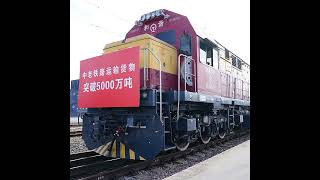 China-Laos Railway handles over 50 million tons of goods