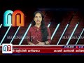 ഡോഗ് ഹോസ്റ്റലിന്റെ മറവില്‍ കഞ്ചാവു കച്ചവടം നടത്തിവന്ന പ്രതി റോബിന്‍ പിടിയില്‍ i robin george