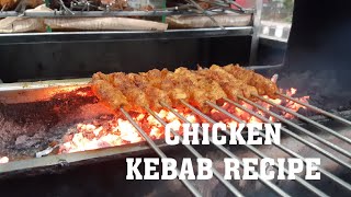 Kebab- Bangladeshi Street Food || Dhaka Kebab House