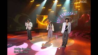 Jang Hye-jin \u0026 Monday Kiz - Bye Bye Bye, 장혜진 \u0026 먼데이 키즈 - 바이 바이 바이, Music