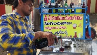 How to make Andhra Style Sugandhi Soda | Best Indian Street Drinks | Healthy Summer Drink