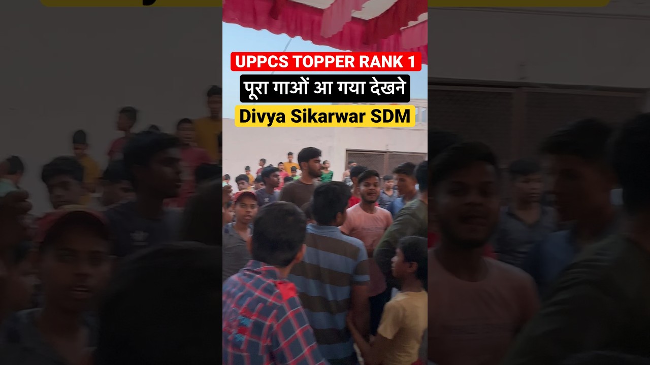 SDM Divya Sikarwar|| #shorts #viral #uppcstopper - YouTube