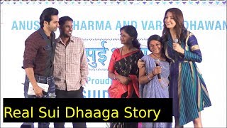 Anushka sharma and varun dhawan Meet Real Indian Sui Dhaaga Herose From Village Area