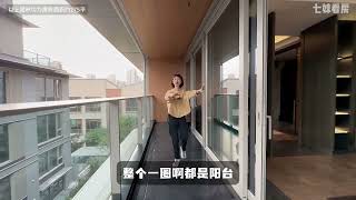 曲江边的四层合院有天有地