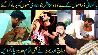 Boldest Most Inappropriate Scenes In Pakistani Dramas 2023 - Tere Bin - Mere Ban Jao - Sabih Sumair