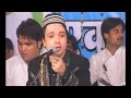 khawaja Ke Ham hai Gulam Khawaja ke ham gulam - Altaf Raja In Indore #srsounddewas