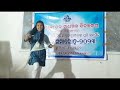 dharmasala college welcome function shortvideo nilambarabarik9530