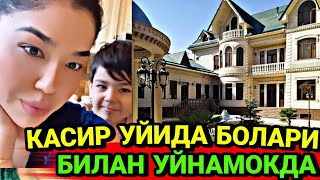 ЗИЁДА КОБИЛОВА КАСР УЙИДА ФАРЗАНДЛАРИ БИЛАН УЙНАМОКДА