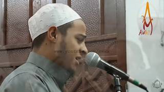 Quran Recitation Really Beautiful 2019 | Heart Soothing by Qari Hassan Mahmoud Al Kholi  | AWAZ