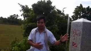 Video Ir Channa) នេះជាបង្គោលព្រំដែនលេខ១២៥នៅក្បែផ្ទះលោក ហេង សំរិន