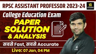 RPSC Assistant Professor 2023-24| College Education Exam| Paper Solution & Analysis |Utkarsh Classes
