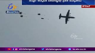 Military Drill At Andhra-Karnataka Border | ఆంధ్రా-కర్ణాటక సరిహద్దులో ఆర్మీ జవాన్లు సైనిక విన్యాసాలు