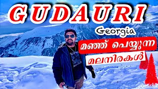 Georgia Malayalam | Gudauri | Kasebegi | Ananuri |  Part 3