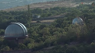 Byurakan Observatory: Armenia’s Shining Star in the Sciences  | Բյուրականի աստղադիտարանում