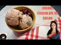 CHERRY CHOCLATE ICECREAM/4 INGREDIENT EASY DELICIOUS HOMEMADE ICECREAM RECIPE/THE FOODIE FAMILY