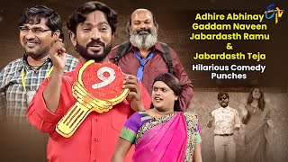 Adhire Abhinay,Gaddam Naveen,Ramu \u0026 Teja Hilarious Comedy Punches | Jabardasth | ETV Telugu