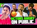 கோவப்பட்ட நடிகர்கள்! Actors Angry on Public & Fans! Darshan, Suriya, #mrkk #tamilcinema #funny