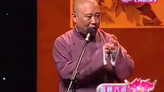 2010 02 11《我是舞蹈家》郭德纲于谦 十周年专场