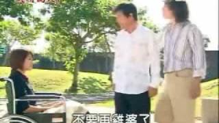 真情滿天下良葦戀之EP112-1方國強上張家處理和子良的關係