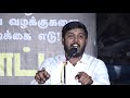 aloor shanavas latest speech pa ranjith vanathi srinivasan tamil news vck nba 24x7