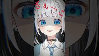 【メスガキ】罵倒とキモヲタボイスも挑戦した✨【Vtuber】#Vtuber #ロリ神レクイエム #しぐれうい