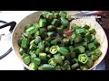 bendekai gojju in kannada ಬೆಂಡೆಕಾಯಿ ಗೊಜ್ಜು bendekai sambar huli saaru ladies finger okra recipe