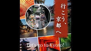 Discover Kyoto  A Journey Through Histor