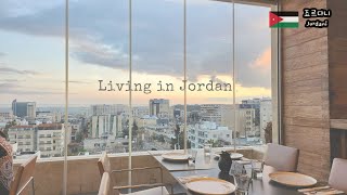 vlogㅣ요르단🇯🇴살이 브이로그ㅣ눈오는 요르단ㅣ암만 뷰맛집  레스토랑ㅣ