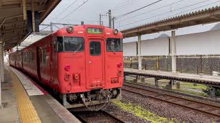 城崎温泉駅　接近・入線・発車メロディー　キハ47