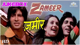 ज़मीर_ Zameer All Songs (Jukebox) Amitabh Bachchan | Bollywood Hit Songs
