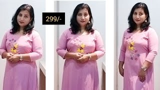 299 രൂപയുടെ daily wear kurthis വേണോ, ഇവിടെ വരു