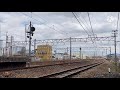 2020.2.28 5087レ ef65 2138 通過動画