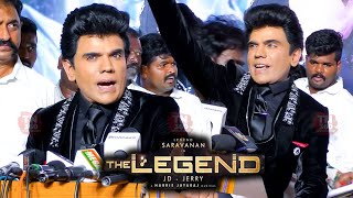 The Legend Audio launch | Legend Saravanan speech at The Legend Trailer Launch