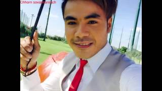 Chhorn sovannareach new song 2015 ញ៉ាក់សាច់ធឺតៗ   ឆន សុវណ្ណារាជ