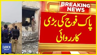 Pakistan Army's Major Operation In Dera Ismail Khan | Breaking News | Dawn News