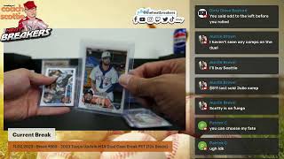 TheHeatBreakers : 11.02.2023 : Break #865 - 2023 Topps Update HTA Dual Case Break PYT [12x Boxes]