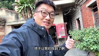 泉州大哥银行高薪工作不干，回家卖捆蹄，只为传承家族百年老手艺