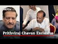 Prithviraj Chavan To NDTV On Ajit Pawar's Switch: 
