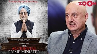 Anupam Kher reacts to The Accidental Prime Minister being called a propaganda film | Exclusive