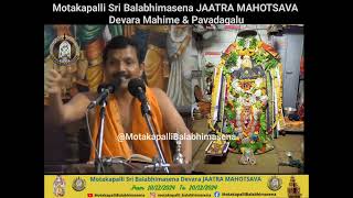 Sri Balabhimasena Devara Mahime \u0026 Pavadagalu || Motakapalli JAATRA MAHOTSAVA - 24